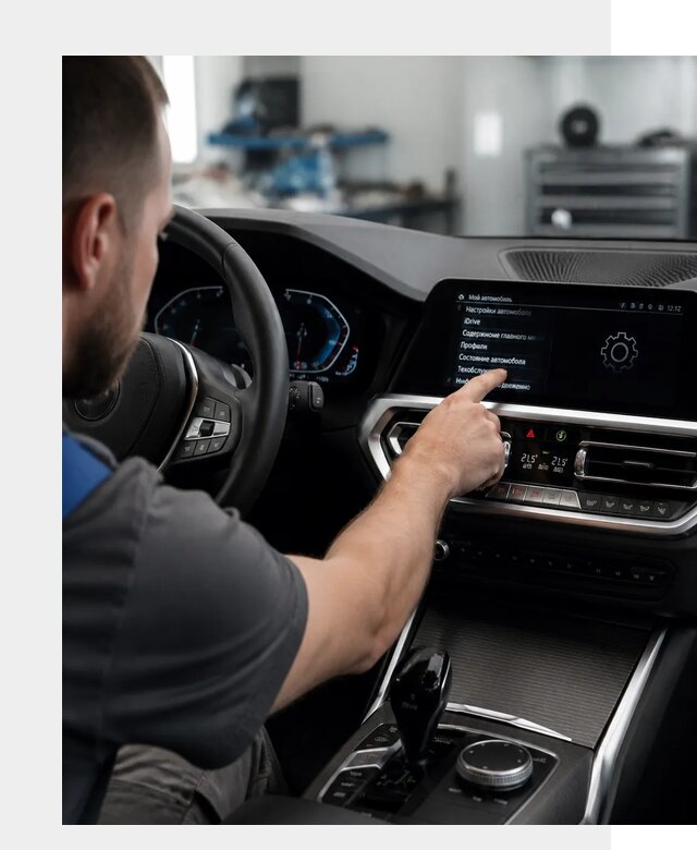 Русификация BMW в Клинцах по цене от 13411 р. | ФастМобиль-Клы