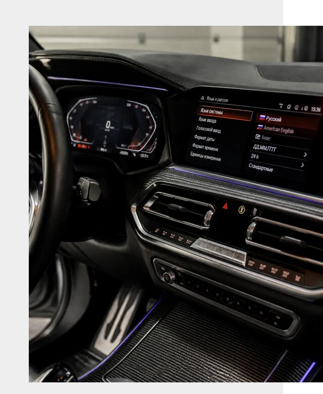 Русификация панели приборов BMW в Клинцах от 6134 р. | ФастМобиль-Клы
