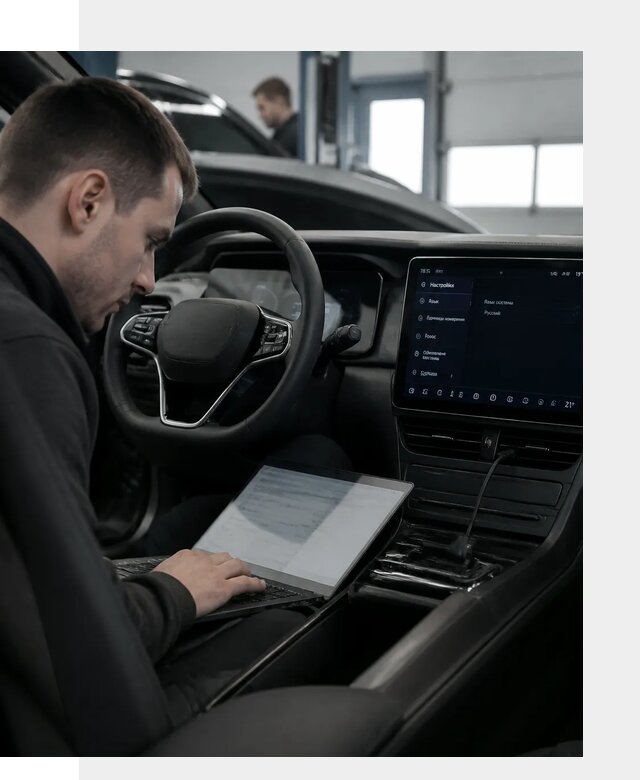 Русификация автомобилей BYD под ключ для всех моделей в Клинцах