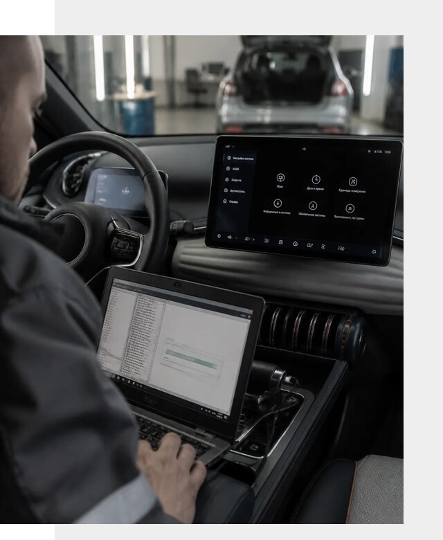 Русификация автомобиля BYD YUAN Plus под ключ в Клинцах