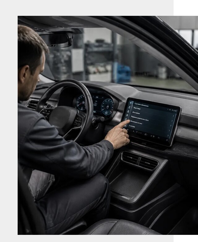 Русификация BYD Yuan Pro в Клинцах от 8213 р. | ФастМобиль-Клы