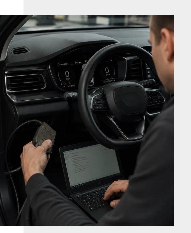Русификация приборной панели автомобилей BYD в Клинцах