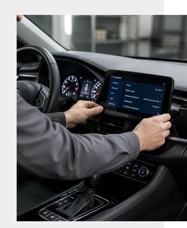 Русификация Changan EADO в Клинцах по цене от 8837 р. | ФастМобиль-Клы