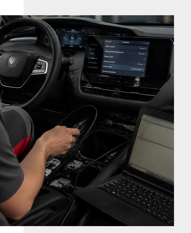 Русификация автомобиля Changan UNI-K под ключ в Клинцах
