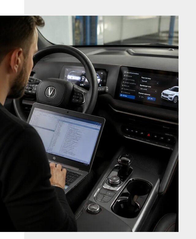 Русификация автомобиля Changan UNI-T под ключ в Клинцах
