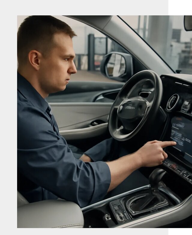 Русификация Geely в Клинцах по цене от 7797 р. | ФастМобиль-Клы